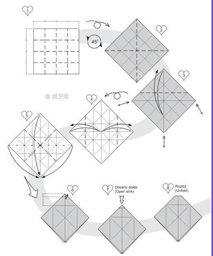 各种折纸表白 第10步