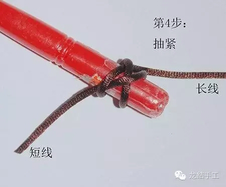 五边菠萝结（来源外网） 第4步