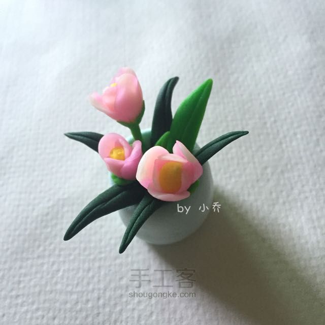 花花世界，粘土花做法 第1步