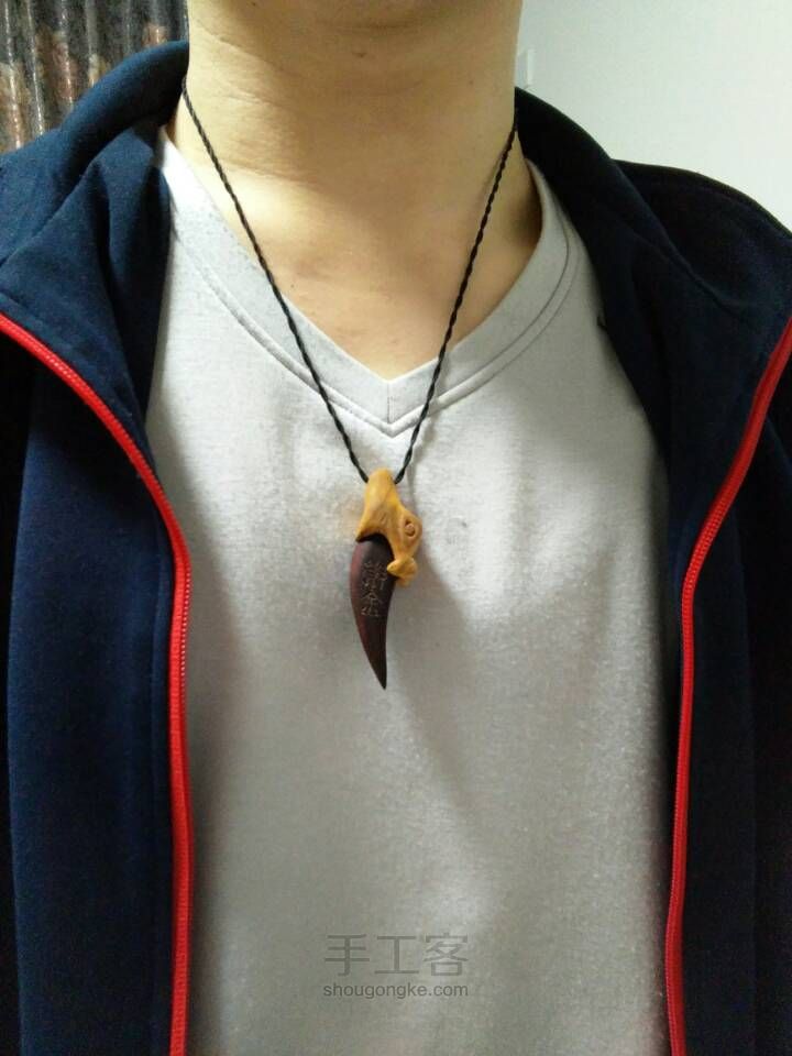 摸金符制作教程 第12步