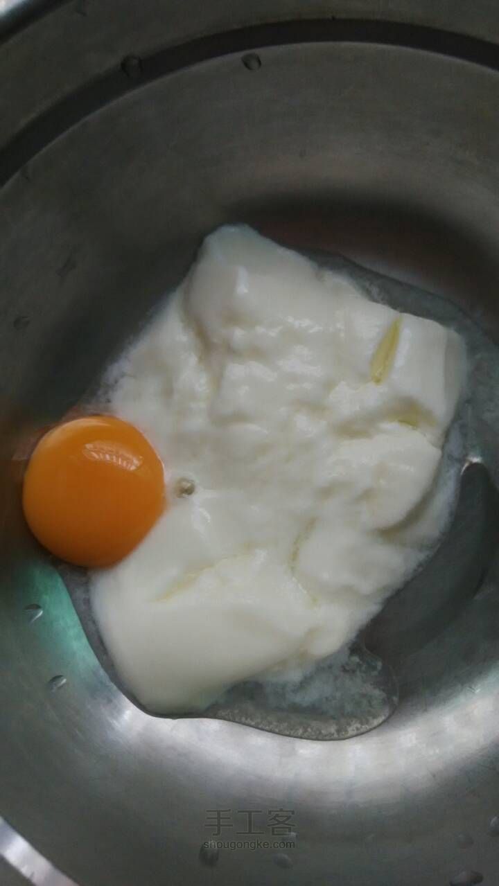 无油酸奶蛋糕 第1步