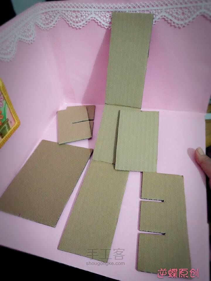 旧纸盒变身粉嫩小屋 第13步