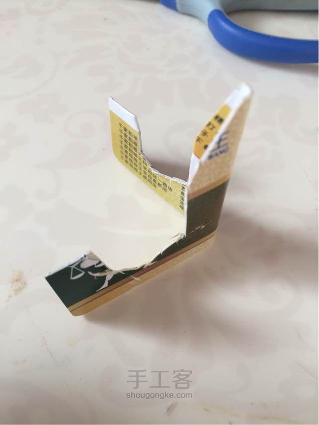 娃用电视 第2步