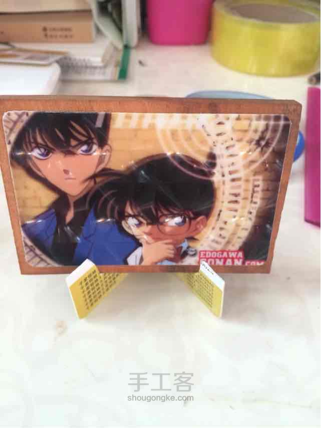 娃用电视 第6步