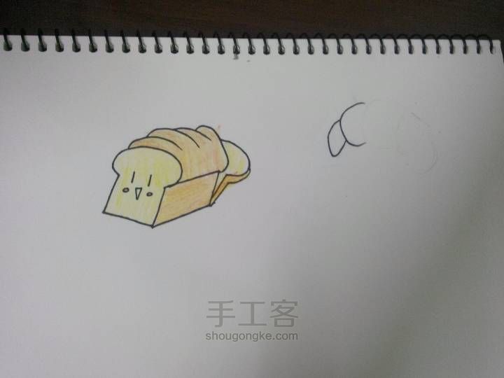可爱小面包(๑• . •๑) 第8步