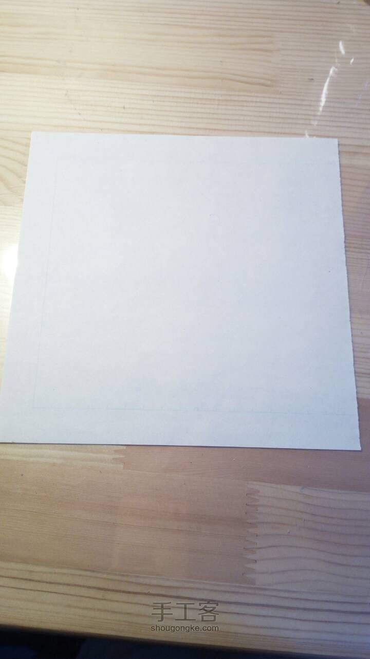 温馨小信箱 第1步