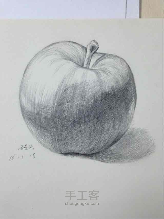苹果🍎手绘练习 第4步