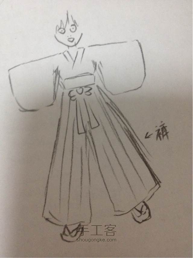 日式巫女服的绘制(●°u°●)​ 第4步