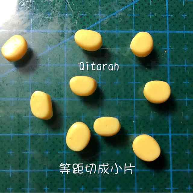 【Qitarahs】蔓越莓饼干 第3步