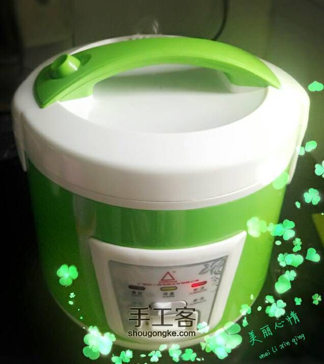 腊八就要吃腊八粥 第2步
