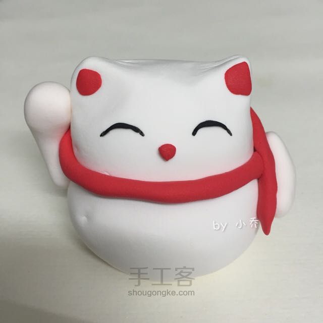 招财猫粘土教程 第7步