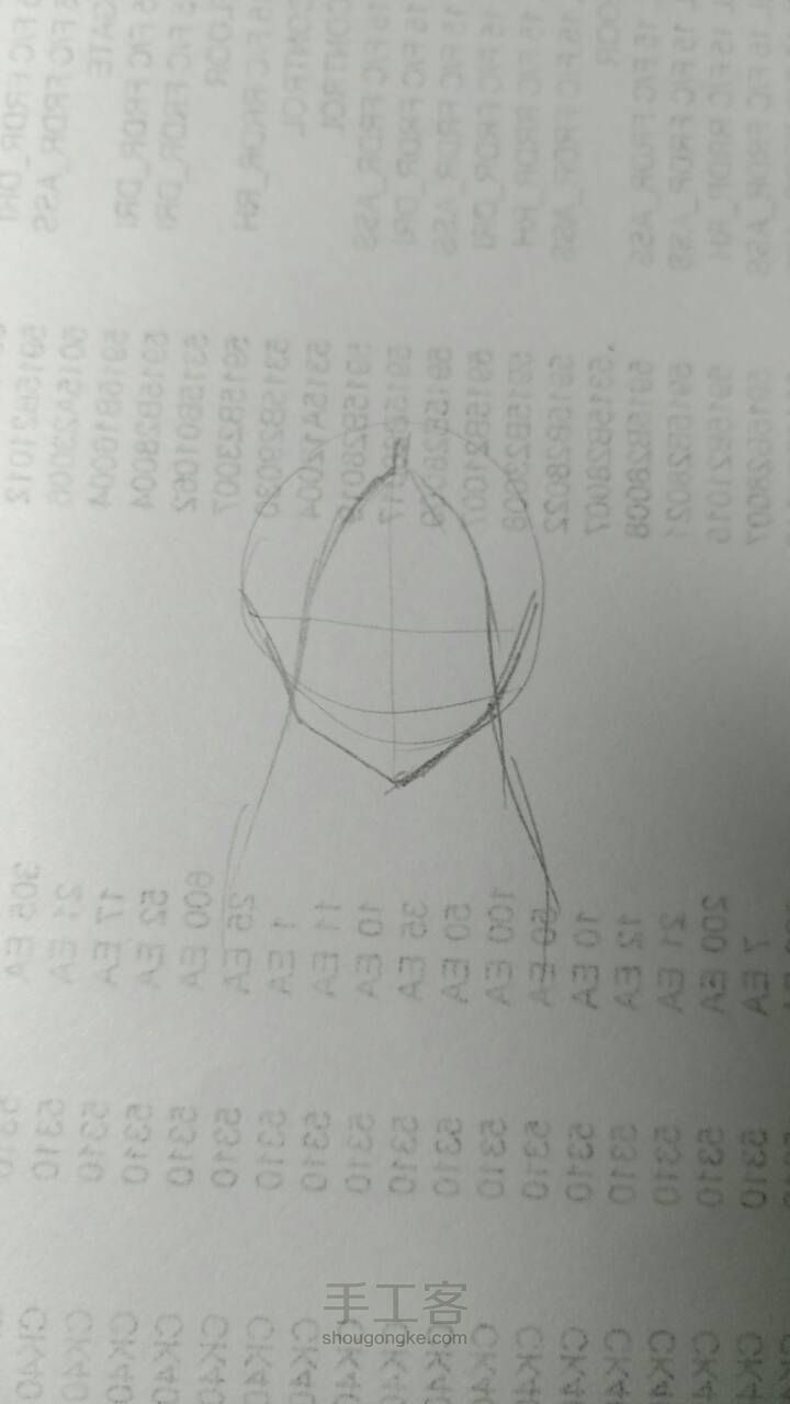 各种刘海教程 第15步