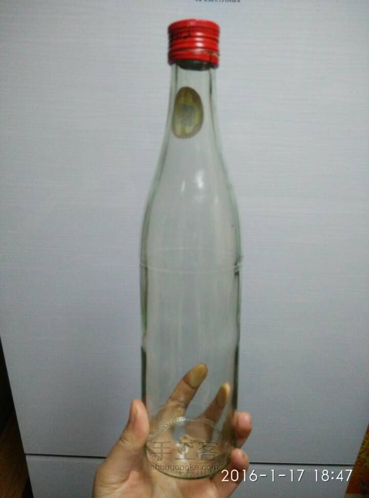 玻璃瓶变水杯和花器 第1步