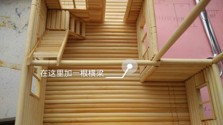 一次性筷子制作小别墅㈡ 第34步