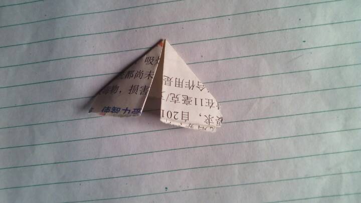 萌萌哒三角插 第5步