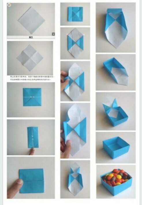 各种折纸集锦(转) 第2步
