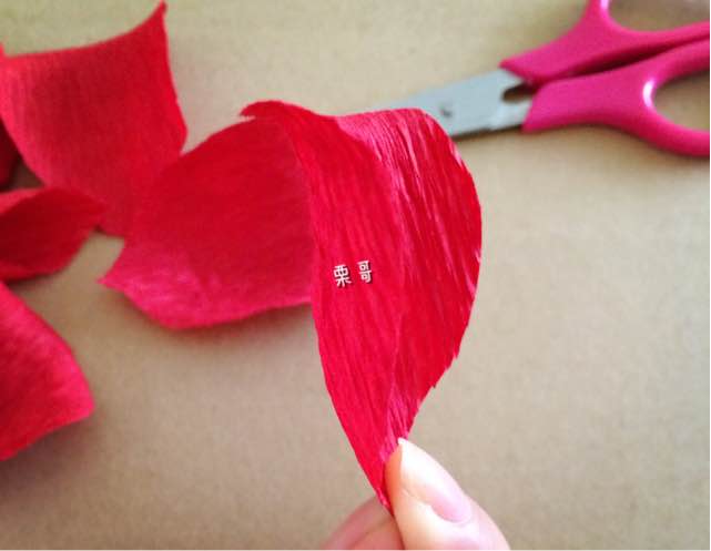 简易版的邹纹纸玫瑰🌹 第4步