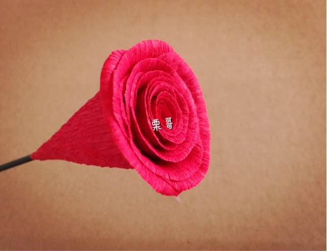 简易版的邹纹纸玫瑰🌹 第8步