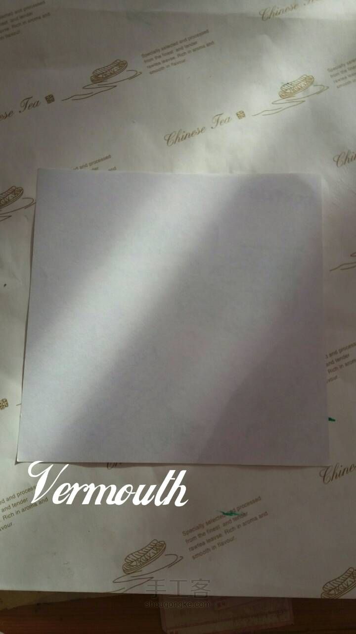 ［Vermouth］纸艺——小礼服 第2步
