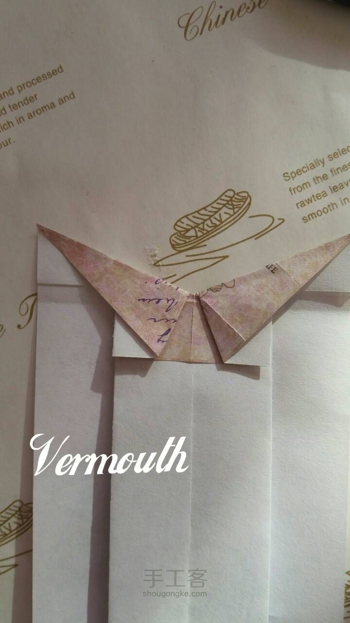 ［Vermouth］纸艺——小礼服 第9步