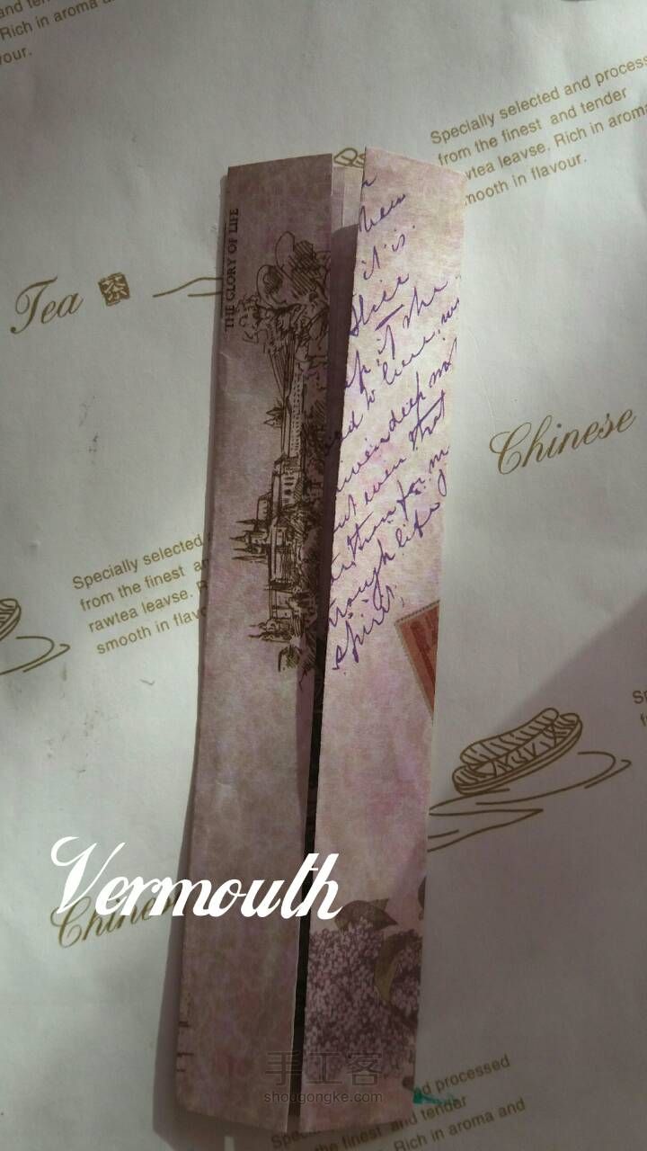 ［Vermouth］纸艺——小礼服 第6步