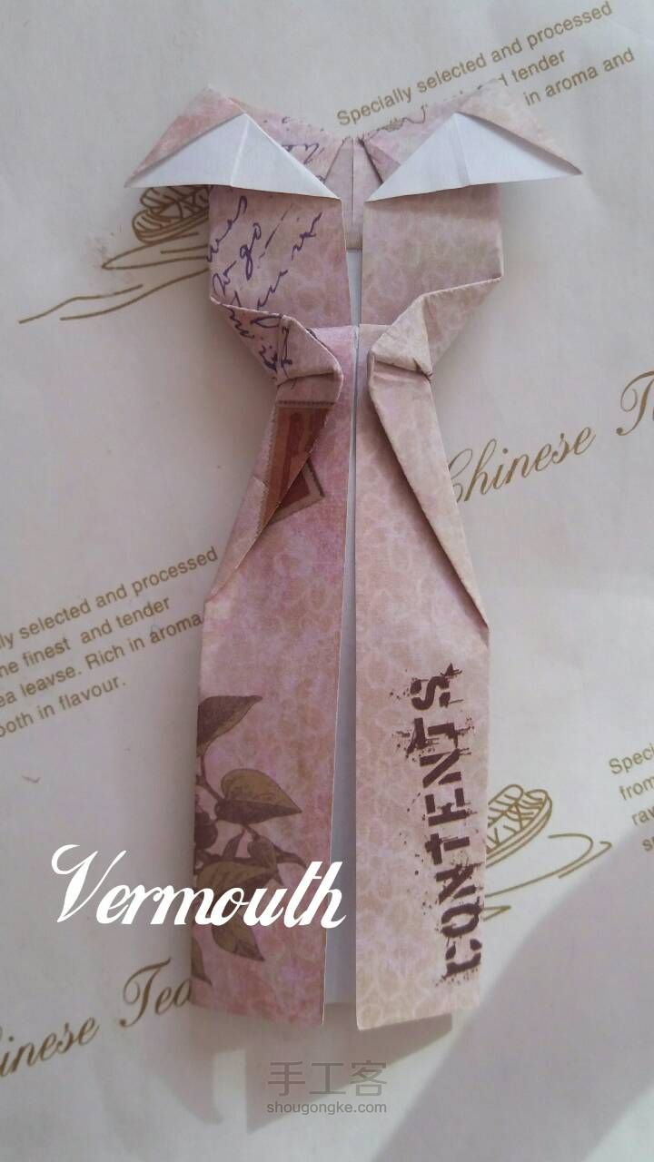 ［Vermouth］纸艺——小礼服 第16步