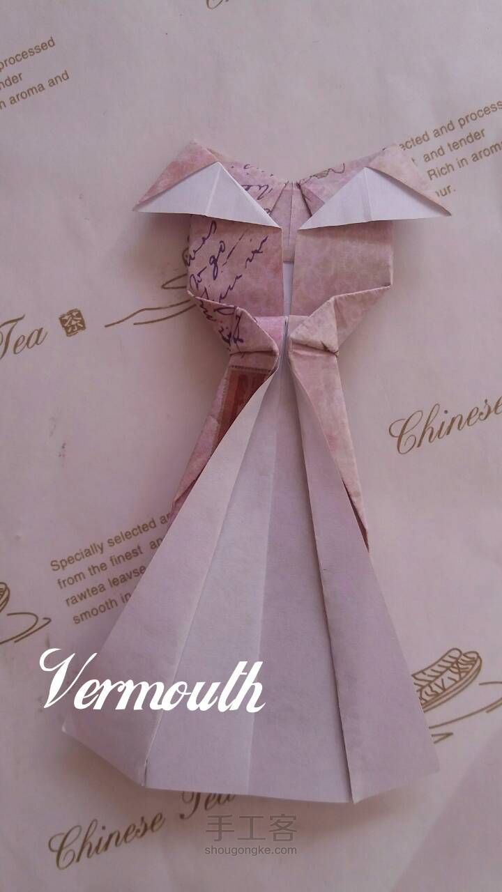 ［Vermouth］纸艺——小礼服 第17步