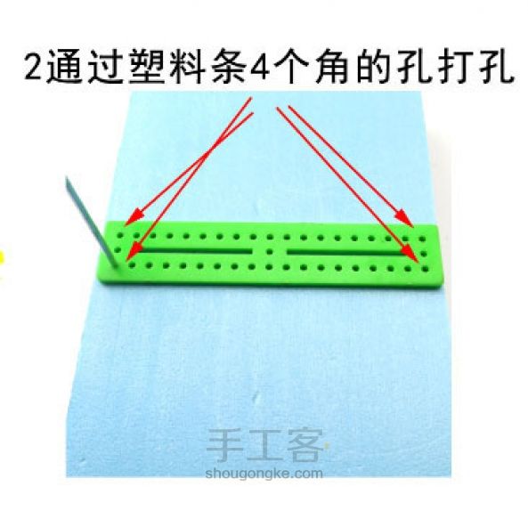 太阳能轮桨船 （千水星 DIY模型材料） 第2步