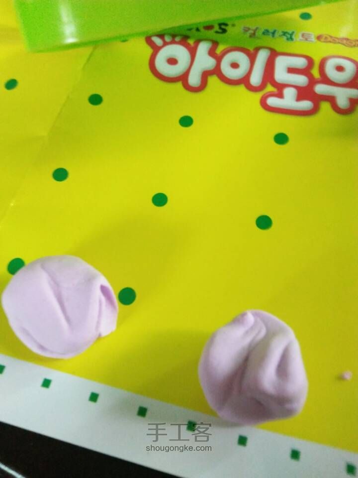 粘土冰棒~ 第4步