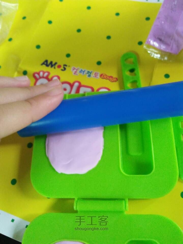 粘土冰棒~ 第8步