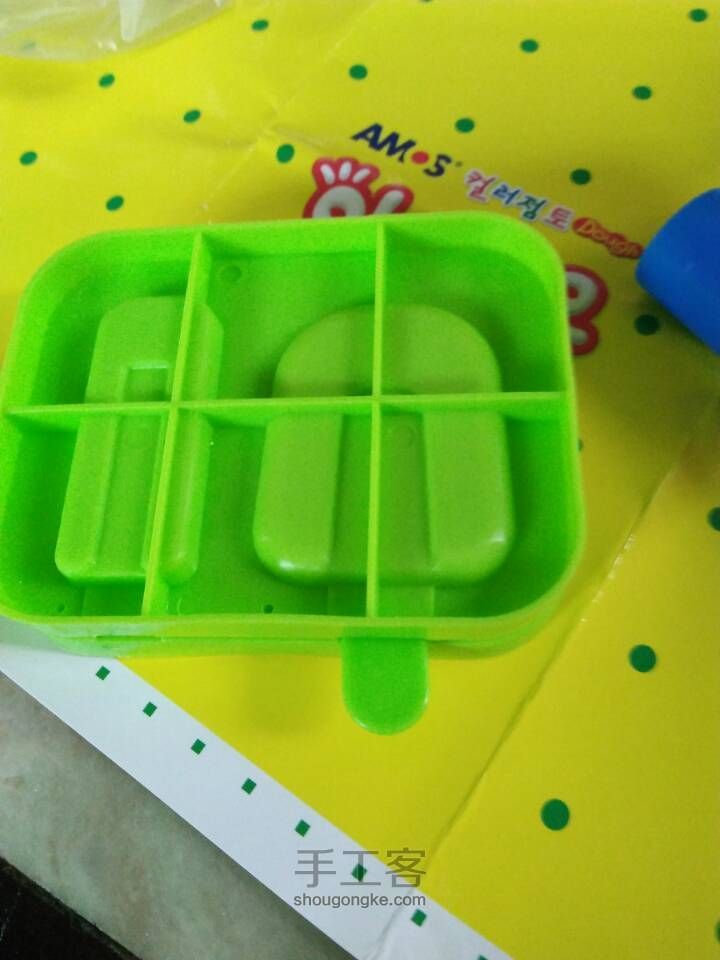 粘土冰棒~ 第14步
