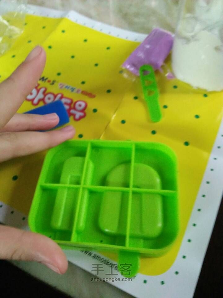 粘土冰棒~ 第15步
