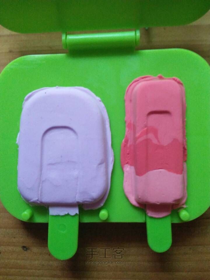 粘土冰棒~ 第17步