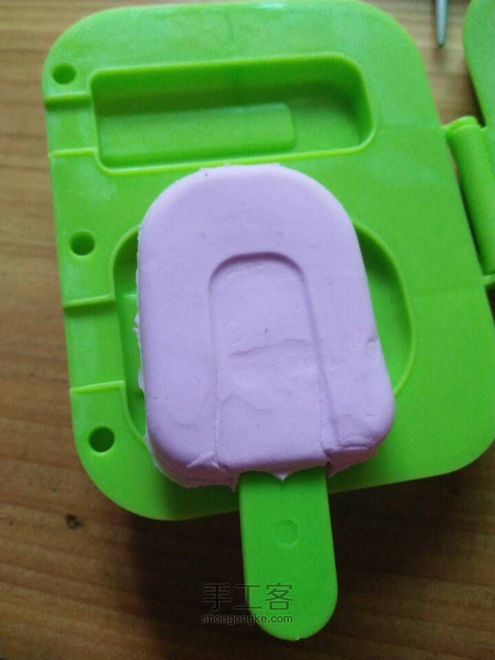 粘土冰棒~ 第18步