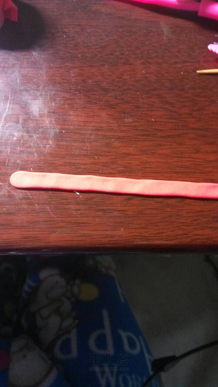 招财进宝财神爷 第13步