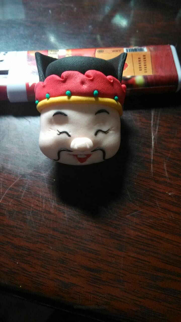 招财进宝财神爷 第18步