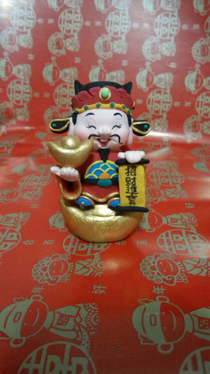 招财进宝财神爷 第43步