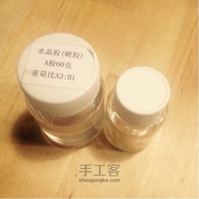 私人定制压花手机壳 第1步