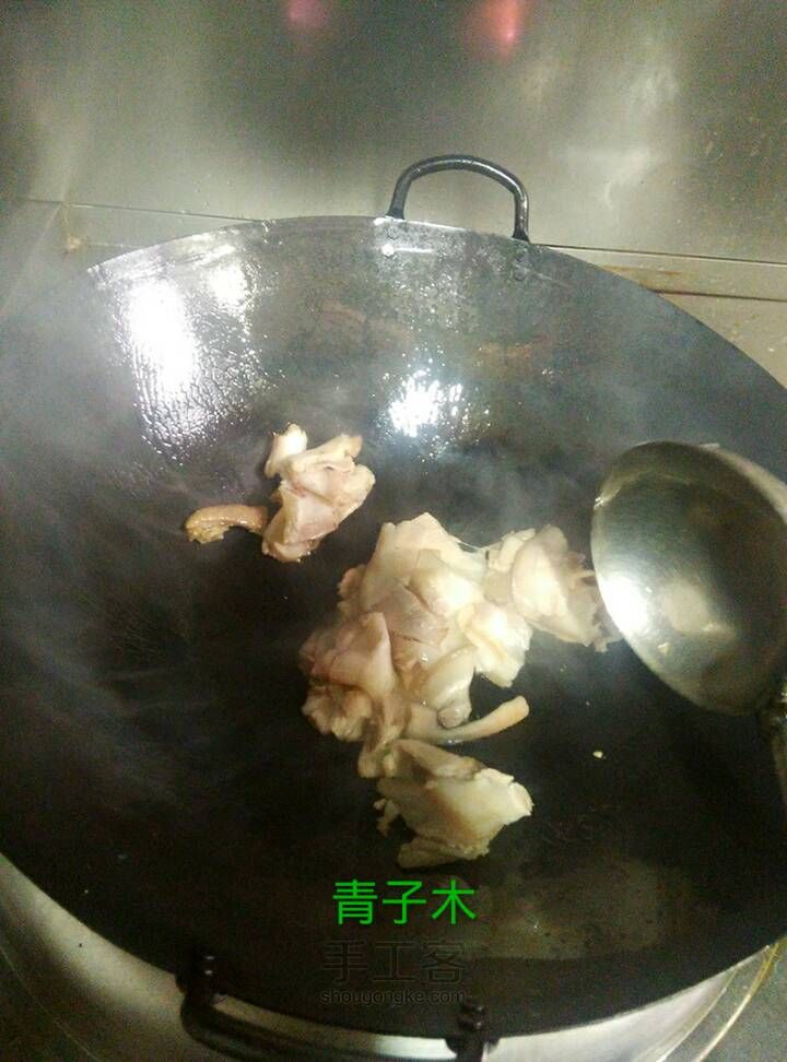 川菜回锅肉 第3步