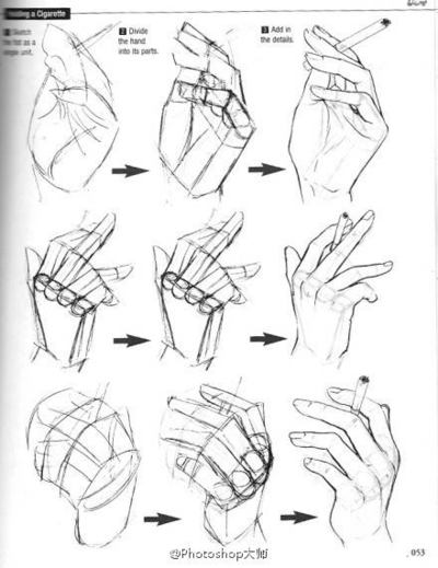 动漫人物透视动作画法（转） 第3步