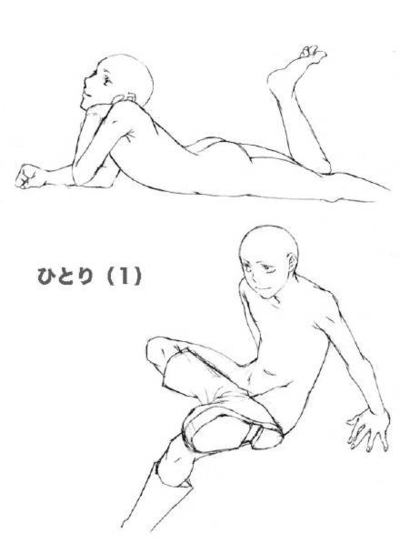 动漫人物透视动作画法（转） 第15步