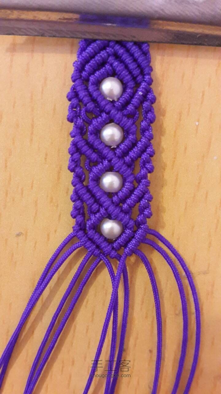 紫色魅惑 第17步
