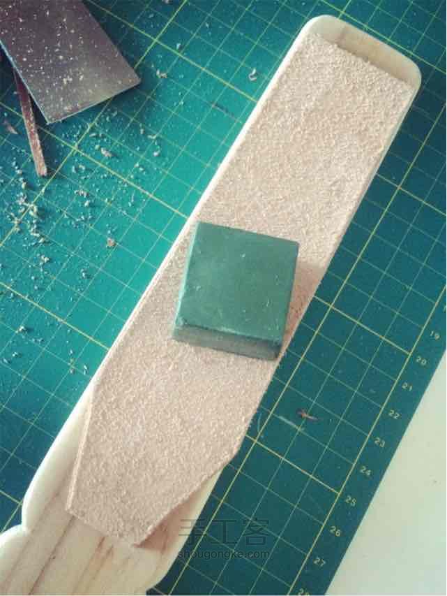 裁皮刀磨刀板的制作 第10步