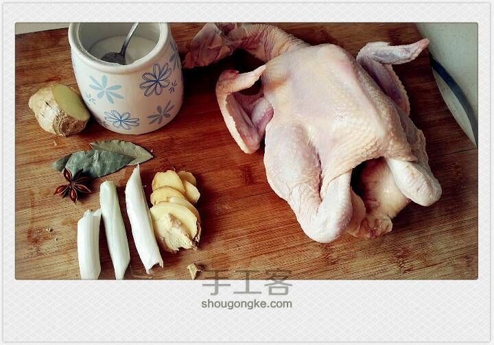 一只鸡，盐浴SPA桑拿后成了这样——电饭锅版盐焗鸡 第1步