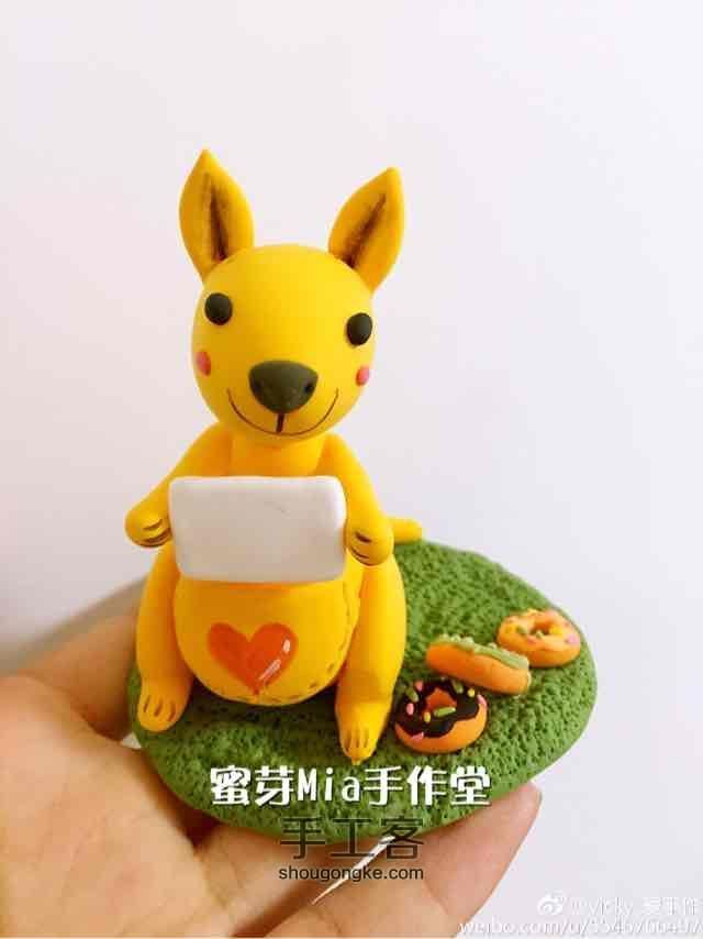 粘土入坑介绍（工具篇） 第19步