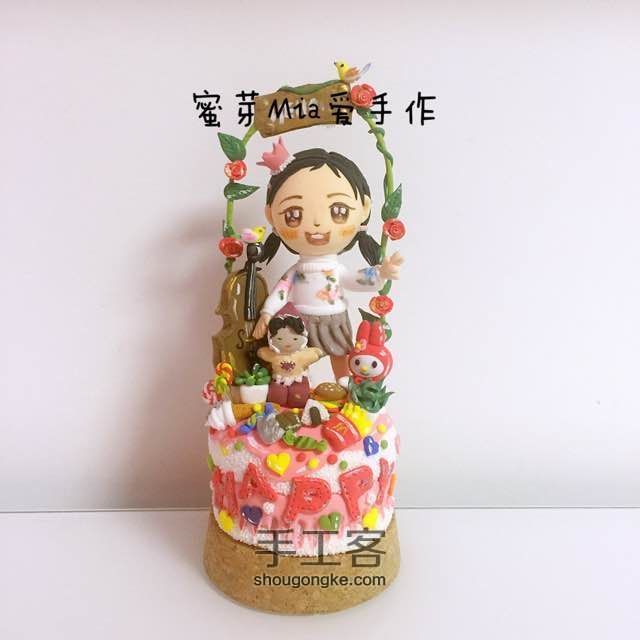 粘土入坑介绍（工具篇） 第43步