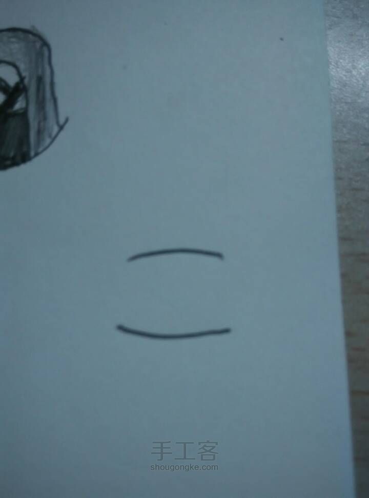 炒鸡简单的眼睛画法 （二） 第1步