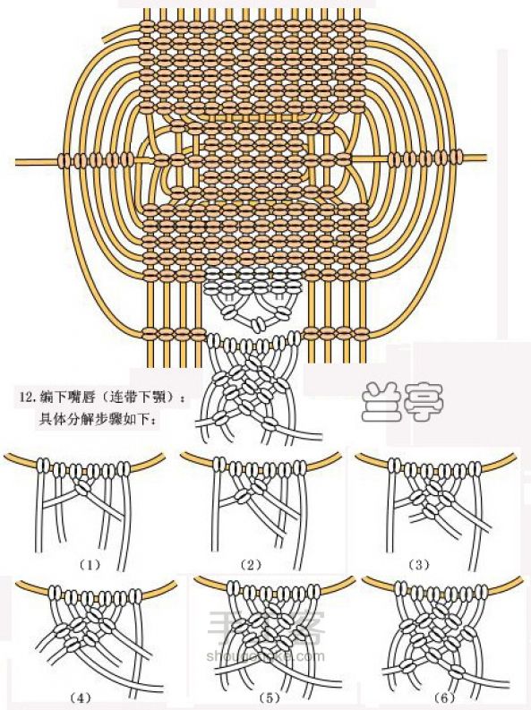 小老鼠-杰瑞 第8步