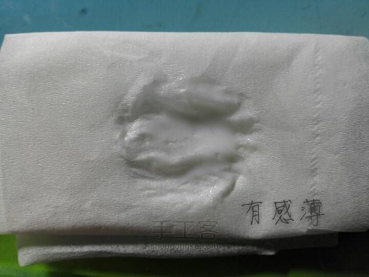 让果壳开个花 第6步