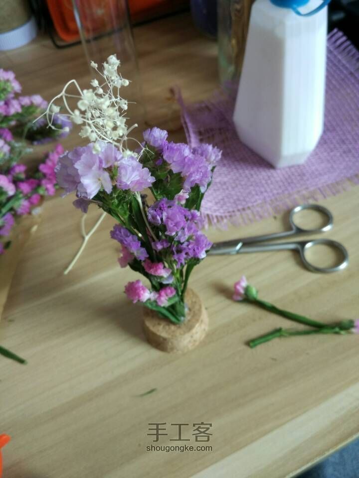 森系永生花 第4步